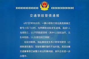 曾令旭：雷霆把湖人彻底拉爆缸了 青春的力量有时候不服不行